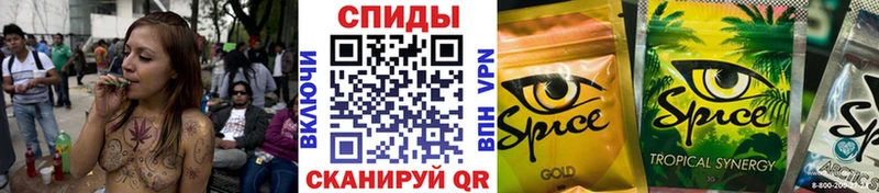 Бутират 1.4BDO Минусинск