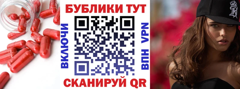 Экстази mix  blacksprut ТОР  Минусинск 
