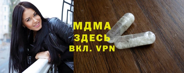 гашишное масло Алексеевка