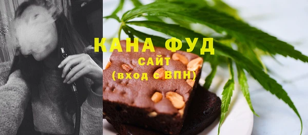 каннабис Алексин