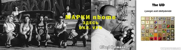 каннабис Алексин