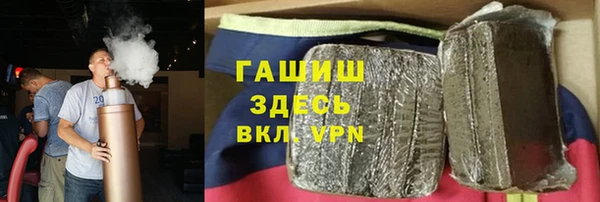метадон Алзамай