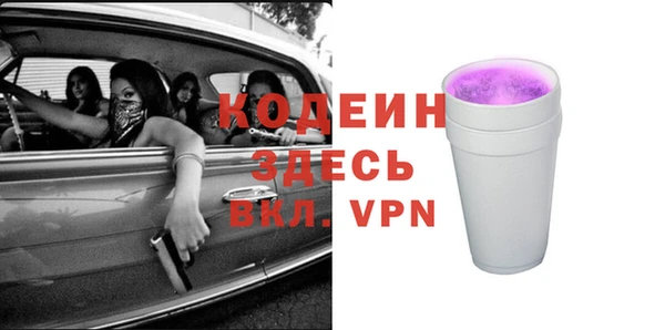метадон Алзамай