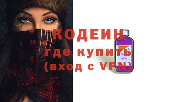 метадон Алзамай