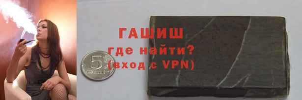 метадон Алзамай