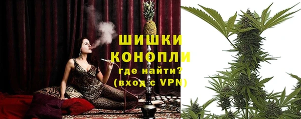 гашишное масло Алексеевка