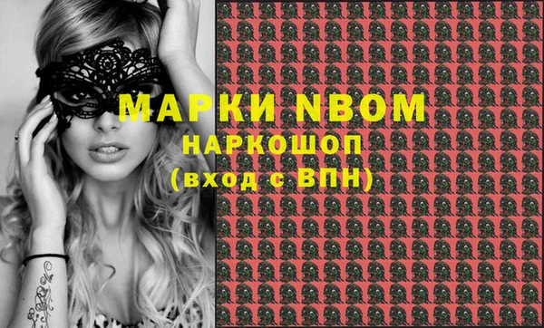каннабис Алексин