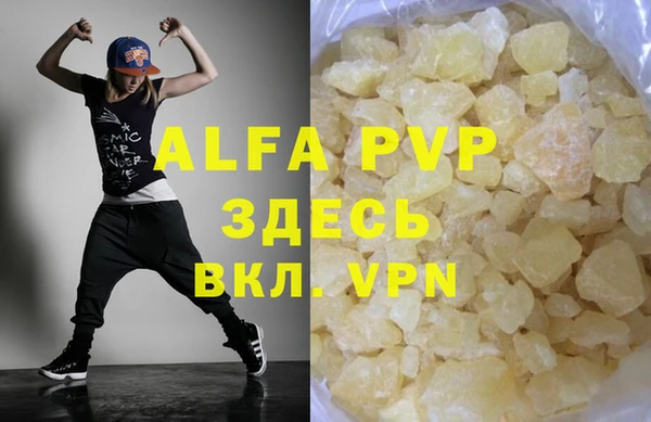метадон Алзамай