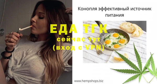 гашишное масло Алексеевка