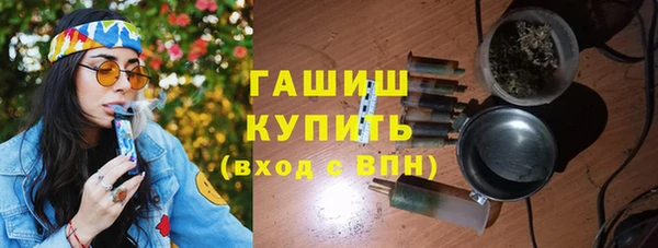 метадон Алзамай