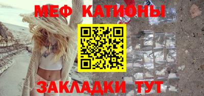 каннабис Гусев