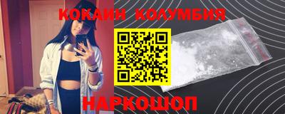 каннабис Гусев