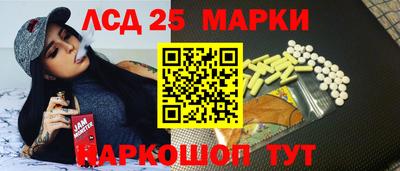 каннабис Гусев
