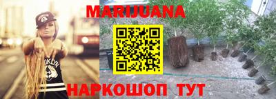 кокаин премиум Гусь-Хрустальный