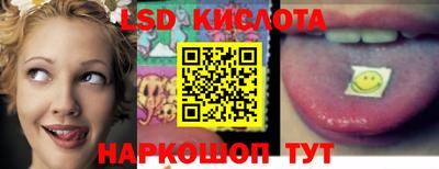 каннабис Гусев