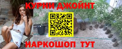 кокаин премиум Гусь-Хрустальный