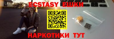 каннабис Гусев
