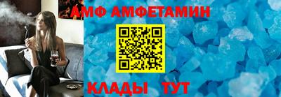 каннабис Гусев