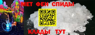 каннабис Гусев