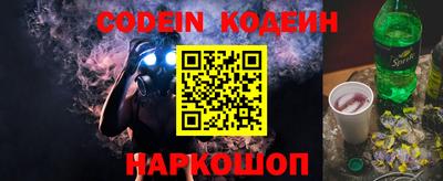 каннабис Гусев