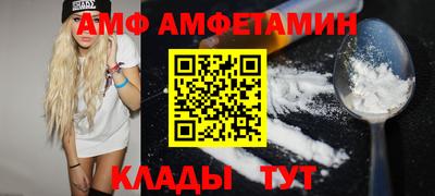 кокаин премиум Гусь-Хрустальный