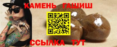 каннабис Гусев