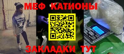 кокаин премиум Гусь-Хрустальный