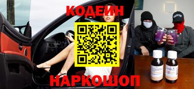 каннабис Гусев